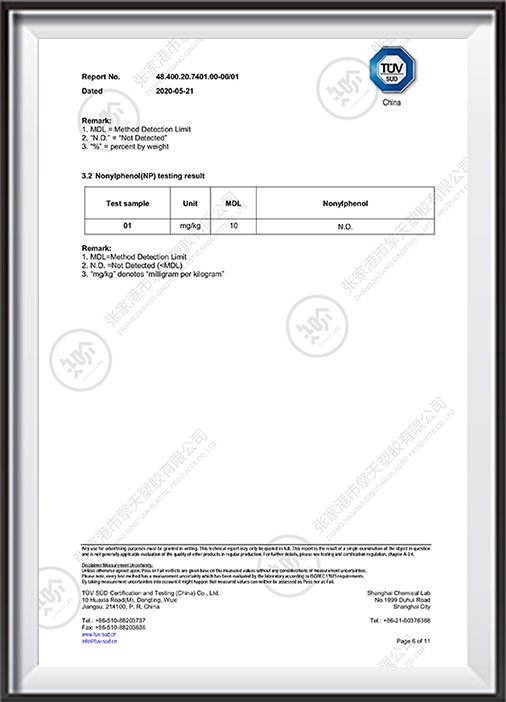 45L環(huán)保英文證書